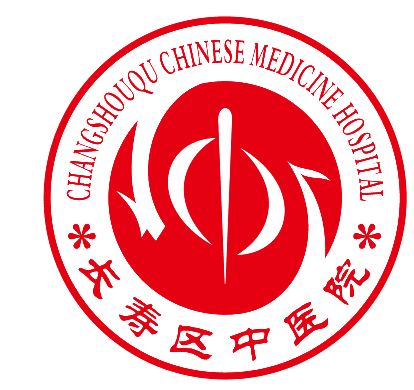 迪康Defender助力重庆市长寿区中医院完善终端安全管理
