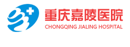 迪康Defender终端安全管理系统，迪康Defender终端准入控制系统协助重庆嘉陵医院等保三级测评