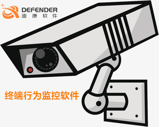 监控_有字.jpg