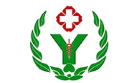 酉阳人民医院