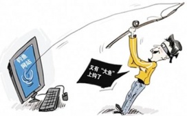 小tips-迪康Defender软件如何屏蔽恶意网站，保护局域网免受钓鱼攻击？