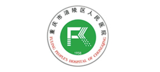 涪陵