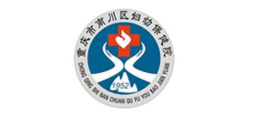 南川