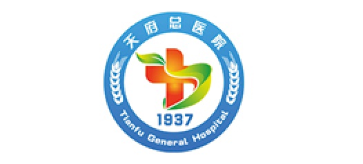 天府