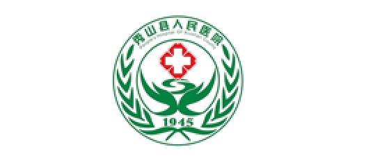 秀山