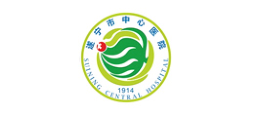遂宁