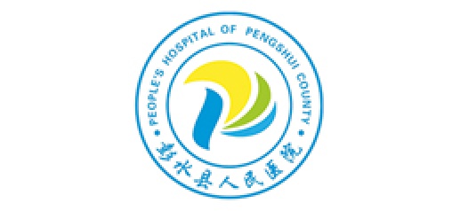 彭水4