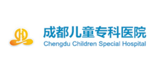 成都儿童