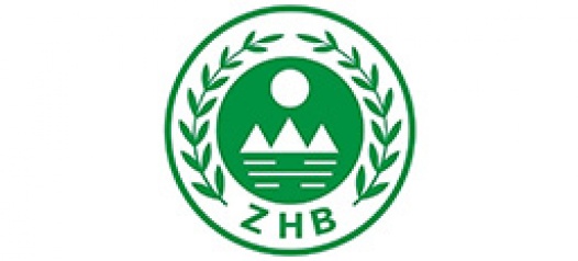 海南三亚生态环境局