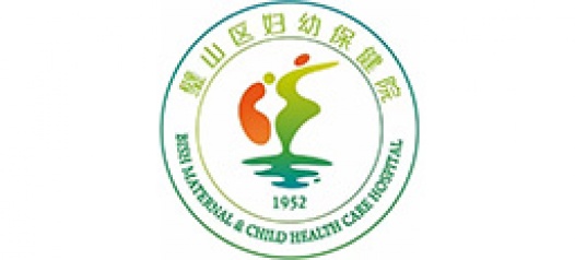 璧山妇幼