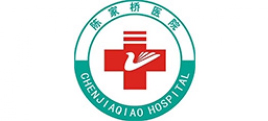 陈家桥医院